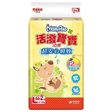 MamyPoko 滿意寶寶 活潑寶寶黏貼型尿布 9~14kg, L, 46片