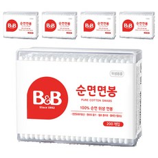 B&B 幼兒棉花棒，100%純棉，柔軟親膚, 200入, 5盒