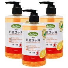 潔芬生活 抗菌洗手露 柑橘, 精油萃取 香甜清新 泡沫豐富 溫和不刺激, 350ml, 3瓶