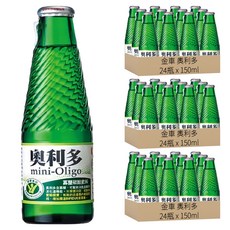 金車 奧利多 碳酸飲料, 150ml, 24入, 幫助消化, 維持消化道機能, 清爽口感, 72瓶