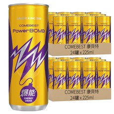 COMEBEST 康貝特 PowerBOMB爆能能量飲料, 225ml, 48罐