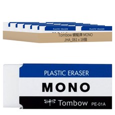 Tombow 蜻蜓牌 MONO 橡擦組, 白色, 18個