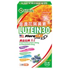 好朋友生技 金盞花葉黃素LUTEIN30全素膠囊 含游離型葉黃素30mg+紅藻蝦紅素+海藻DHA+山桑子 維生素A, 30顆, 1盒