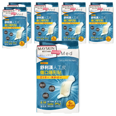 SureMed 舒利渼 人工皮隱形貼 6片, 6盒