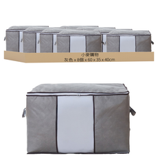 小麥購物 大容量棉被衣物收納袋 L2360 橫款, 8個, 灰色