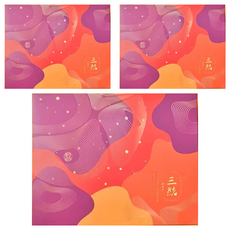 三統漢菓子 流心酥肉鬆口味, 975g, 3盒