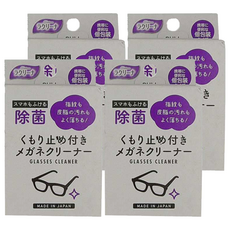 昭和紙工 眼鏡專用擦拭布, 除菌 防霧 個別包裝, 009030, 4盒