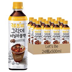 Let's Be 香草風味美式咖啡, 500ml, 24瓶