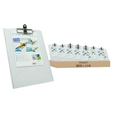 Dream 附筆夾板夾 A4, 透明, 10本