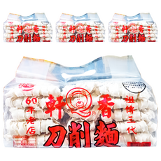 軒香 刀削麵, 900g, 口感Q彈有嚼勁, 4包