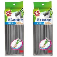 3M Scotch-Brite 百利 輕巧型吸水膠棉拖把補充包 輕巧型家用級 FM24A 2個, 2包