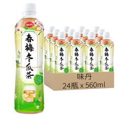 味丹 春梅冬瓜茶, 610g, 24瓶, 560ml
