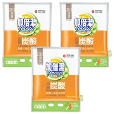 加倍潔茶樹制菌潔白洗衣粉, 99%去除細菌 強力消臭, 1kg, 3袋