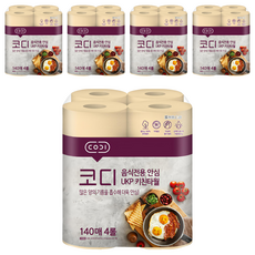 CODI 捲筒式食品專用廚房紙巾 UKP廚房紙巾 140枚, 4捲, 5袋