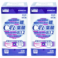 AJIOU 日本味王 C收葉酸鐵口含錠, 2.1g, 60顆, 2盒