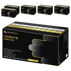 MEDIHAND 美恆 NBR手套 特級6.2g 100個, L, 黑色, 6盒