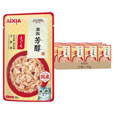 AiXiA 新金缶芳醇餐包, 鮪魚, 35g, 12包