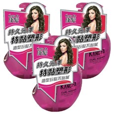 KANG FA 康髮 奇異繽紛水漾保濕雕,特黏塑形,速乾不黏手,含保濕成分可沾濕後重新塑形, 260ml, 3瓶