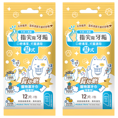 Pawluck Party 寶兒樂 寵物潔牙巾, 12片, 2包