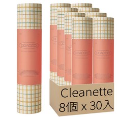 Cleanette 可重複使用抹布 捲筒式 大號 橘色, 8個, 30入