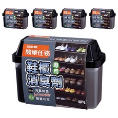 依必朗簡單任務鞋櫃專用消臭劑，獨特活性炭成分，有效吸附異味，抑制霉菌產生, 150g, 5瓶