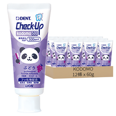 KODOMO 獅王LION DENT CHECK-UP 兒童含氟牙膏 熊貓 葡萄, 60g, 12條