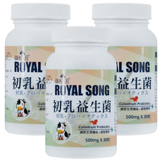 ROYAL SONG 御松田 初乳益生菌 45g, 3個, 30顆