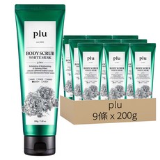 Plu 身體磨砂膏 白麝香, 3合1 去角質保濕, 200g, 9條