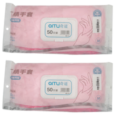 qitu 丁腈手套, 薄型耐用 M 碼, 50個, M(29.5 x 9cm), 粉色, 2包