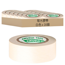 日本橘水和紙膠帶 15mm x 18m, 白色, 16個
