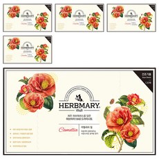 Herbmary 香氛柔軟烘衣片 山茶花香 120張1盒, 5盒, 120張
