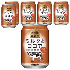 KIRIN 麒麟 小岩井 牛奶可可飲料, 280ml, 6個