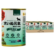 Pet's love 元氣犬 元氣機能主食罐, 24個, 牛肉, 400g