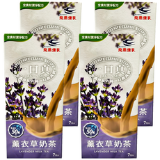 Swallow 飛燕煉乳 一口真 薰衣草奶茶, 每盒7包入, 12g, 7條, 4盒