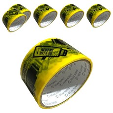 CLEAN 克林 ELItape易利封 防拆保密膠帶 50mm x 10m, 警示黃, 6捲