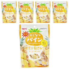 GEX 冷凍乾燥美味 完熟鳳梨, 小動物零食, 無添加, 酵素護理, 適用于兔子、龍貓、倉鼠、天竺鼠等小動物, 7g, 5包