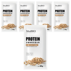 MedBIO 美百優 全植物高效蛋白飲 松露巧克力那堤, 5包, 40g
