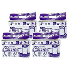 台塑 實心清潔袋 特大(90 x 80cm) 黑色 2捲, 70L, 4包