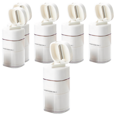 FROM NOW ON! 多功能隨身切藥盒, 尺寸4x4x9.5cm, 材質ABS+AS+PP, 6個