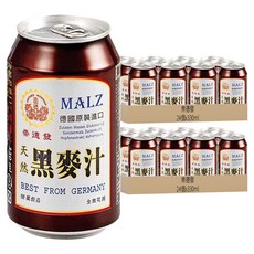 崇德發 黑麥汁, 330ml, 48罐