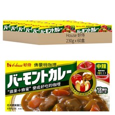 House 好侍 佛蒙特咖哩 中辣, 230g, 60盒