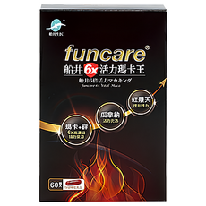 funcare 船井生醫 6X活力瑪卡王, 滋補強身 增強體力 促進健康, 60顆, 478mg, 1盒