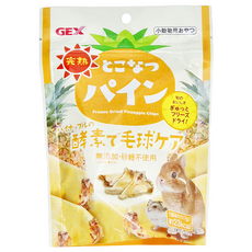 GEX 冷凍乾燥美味 完熟鳳梨, 小動物零食, 無添加, 酵素護理, 適用于兔子、龍貓、倉鼠、天竺鼠等小動物, 7g, 1包
