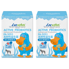 IN PLUS 高效能活化益生菌 犬用 PA-5051 5g, 24包, 2盒 - 寵物腸胃保健首選, 120g, 消化