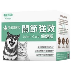 PetsTimes 毛孩時代 關節強效保健粉 犬貓適用 2g 30包, 強化骨骼/關節, 1盒