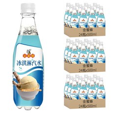 金蜜蜂 冰淇淋汔水, 500ml, 72瓶