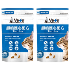 唯寶 機能潔牙餅 60g, 顧眼護心配方, 2包