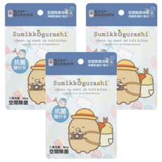 KEEP BARRIER 角落小夥伴 炸豬排 抗菌隨行卡，30cm防護，持續1個月，消除異味, 10g, 3個