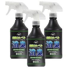 優淨坊 業務專用超強力消臭噴霧, 3個, 500ml