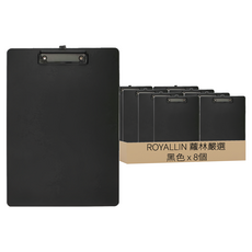 蘿林嚴選 A4 文件板夾 黑色, 8個